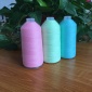 热销32S/2无光腈纶 电脑绣花线 DIY手工刺绣线 汉服 旗袍 仿手绣